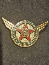 Insigne Militaire Armée De L Air Congolaise Brazza Pucelle Arthuse Bertrand 