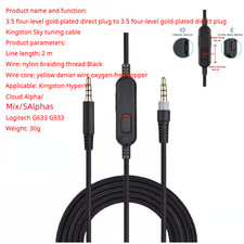 Audio Cable for Kingston HyperX Cloud Alpha/ Mix/ SAlphas Headphone