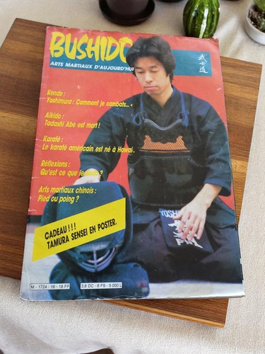 Magazine bushido vintage arts - magazine,