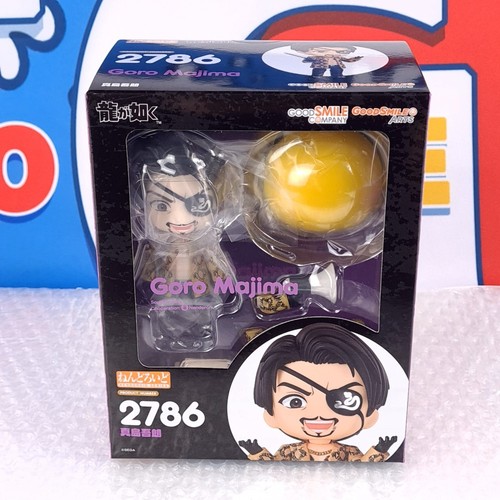 Ryu gotoku majima goro - ga,