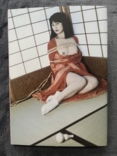 Nobuyoshi Araki  Tokyo Nostalgia