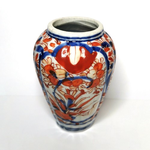 Antique chinese imari - antique,