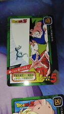 Carte Dragon Ball Carddass Tokubetsudan 14 Japan 1997 rare card Power Level