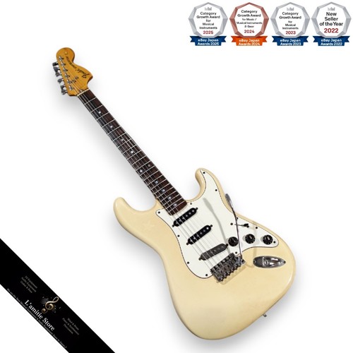 Guitare électrique fender - guitare,