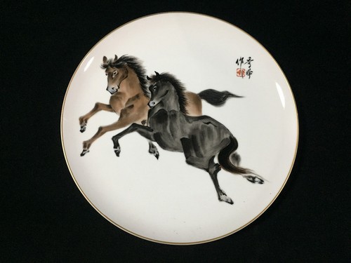 M0759 assiette décorative - m0759, en