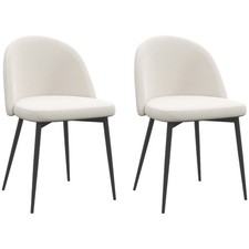 HOMCOM Lot de 2 chaises salle