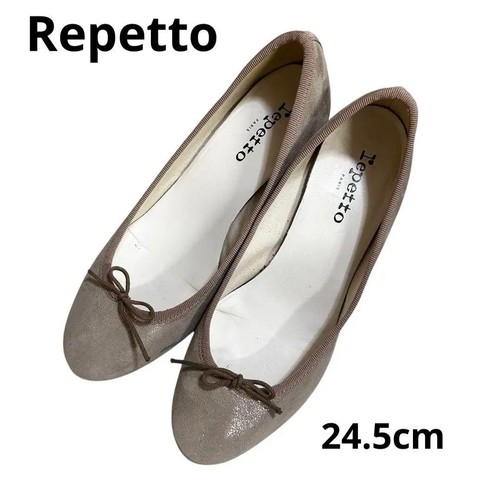 Chaussures ballet plates - de,