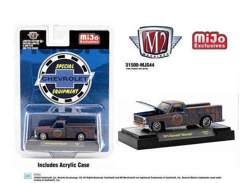 M2machines voiture de 1975 - voiture,