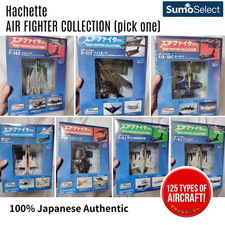 Hachette Air Fighter