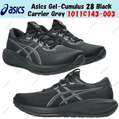 Taille homme asics gel cumulus - homme, gel-cumulus