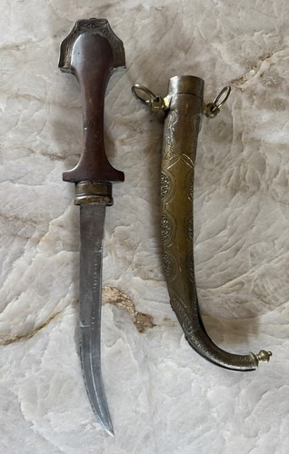 koummya