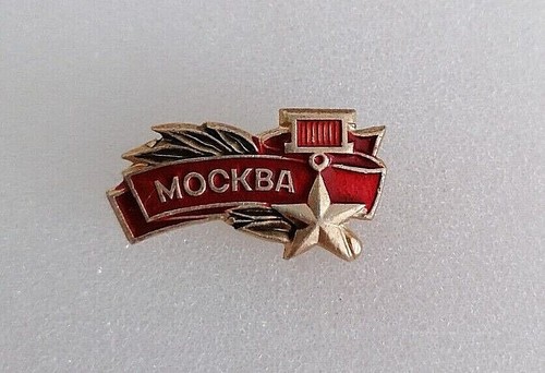 Pin jeux olympiques russe - pin's,