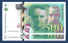 500 FRANCS PIERRE ET MARIE CURIE 2 billets consécutifs de 1994 neufs