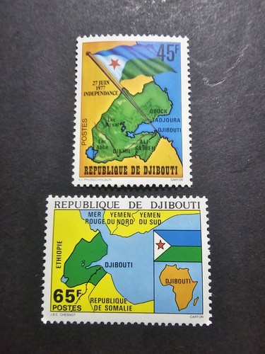 Timbre djibouti independance - timbre, l'independance