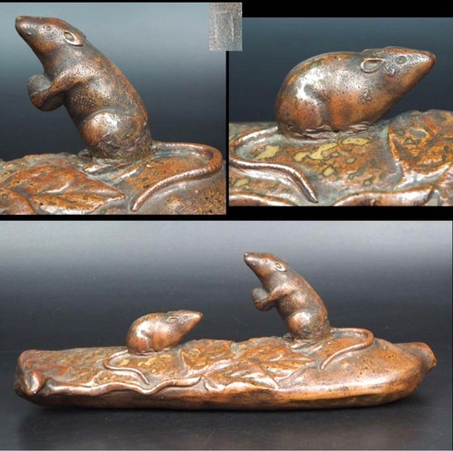 Ornement souris poterie - de,