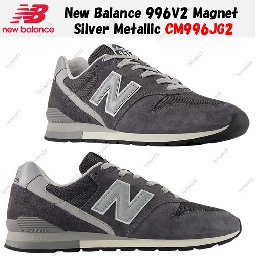 Taille homme new balance - taille, 996v2