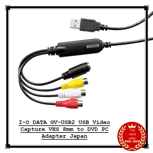 Adaptateur data gv usb2 - adaptateur, gv-usb2