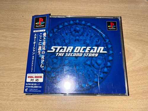 Star ocean ps1 - ps1, jap
