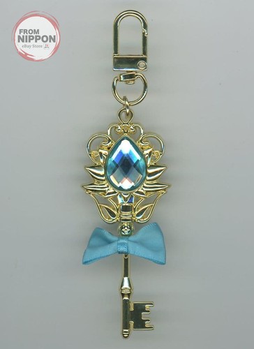 Porte clés disney - porte-clés, princess