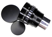 Elmoscope anamorphic 1355 - , #1355