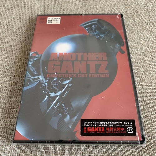 Another gantz dvd - another,