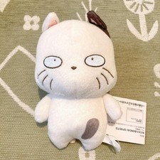 Peluche poupée mascotte