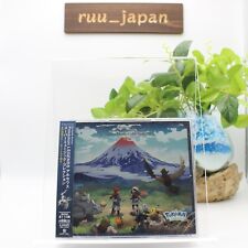 Pokemon LEGENDS Arceus Super