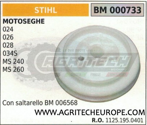 11251950401 puleggia lanceur - puleggia,