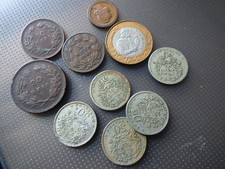  BON  lot 10 pièces portugal