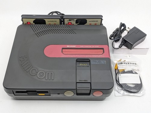 Sharp twin famicom 500b - famicom, an-500b