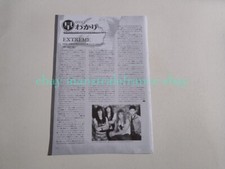 Extreme Nuna Bettencourt Gary Cherone Pat Paul clipping Japan