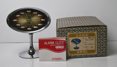 reveil citizen
