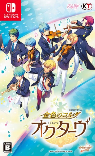 Koei tecmo games corda - tecmo,