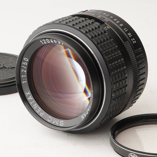 Objectif pentax smc - objectif,