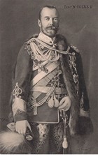 RUSSIE  Tsar  Nicolas II