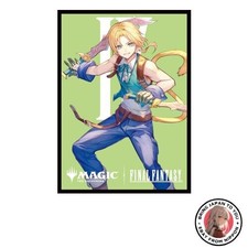 New Magic : The Gathering -