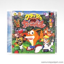 Crash Bash (Crash Bandicoot