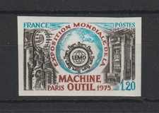 1ER CHOIX! SUPERBE TIMBRE NON DENTELE NEUF LUXE N** Y&T N°1842 MACHINE C/15€