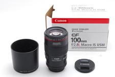 [Presque inutilisé] Objectif