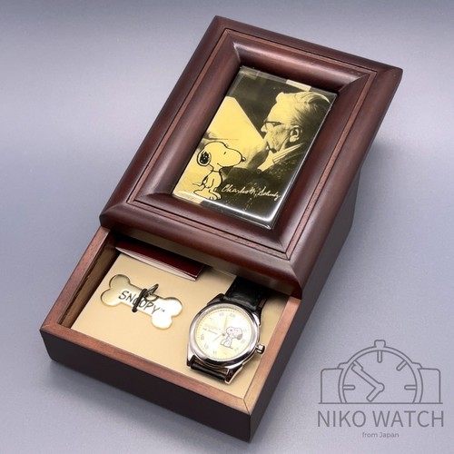 Montre peanuts snoopy - montre,