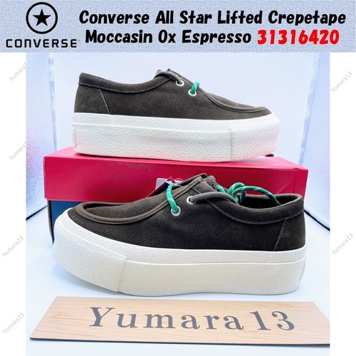 Converse all star - converse,