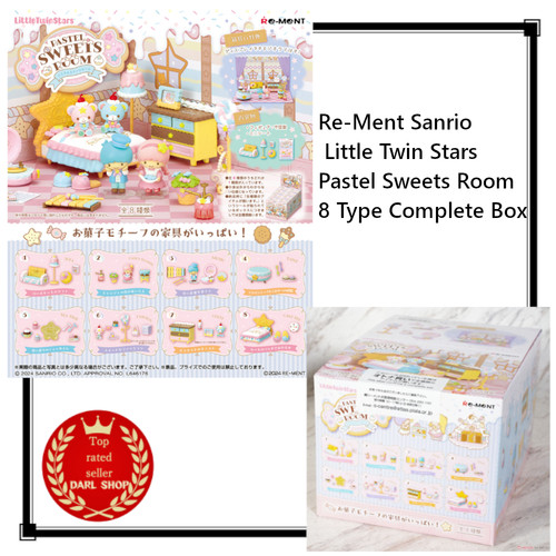 Ment sanrio little twin - re-ment,