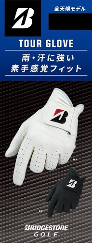 Bridgestone golf tour glove - bridgestone,