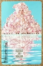 TELECARTE 5U EAU D'ÉDEN RÉF PHONECOTE Gn227 UT SCHEDA PAY PHONE CARD CARTE CARTA