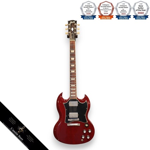 Guitare électrique gibson - gibson, sg