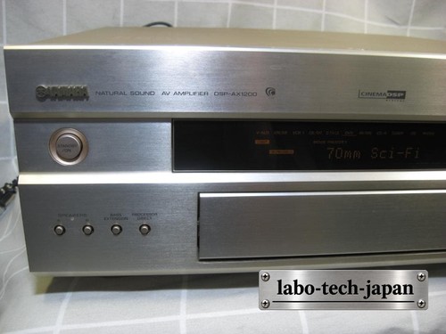 Yamaha dsp ax1200 amplifier - dsp-ax1200, av