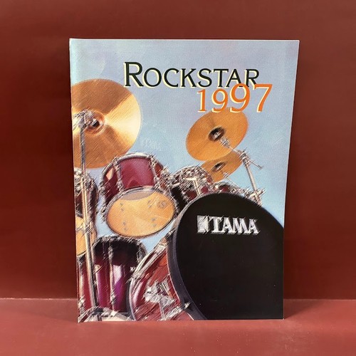 Tama rockstar 1997 drum - 1997, set