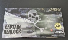 Arcadia Harlock Albator Aoshima Chogokin