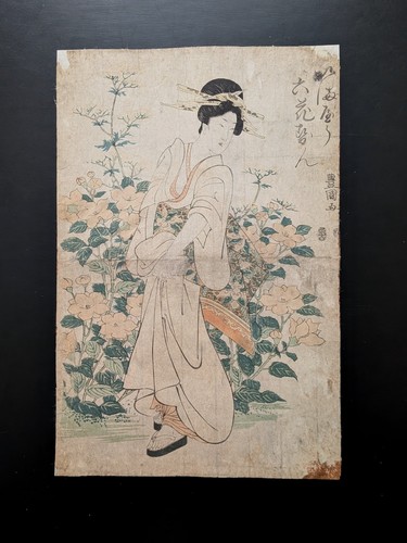 Estampe japonaise sur - , bois