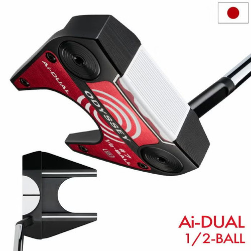 Odyssey dual ball 7 s - odyssey,